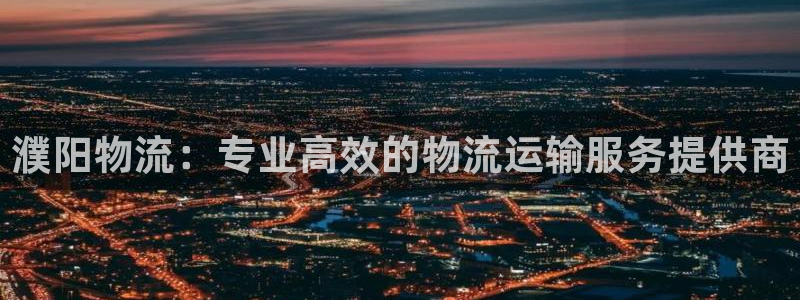 28圈注册用户名是什么