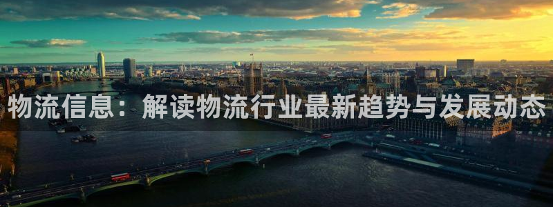 28圈充值不到账