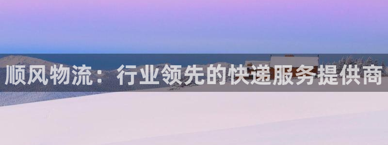 28圈推广链接是多少粉丝