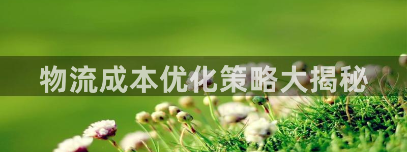 28圈注册入口与教程