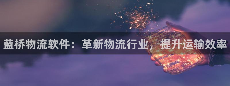 28圈p扣款什么意思
