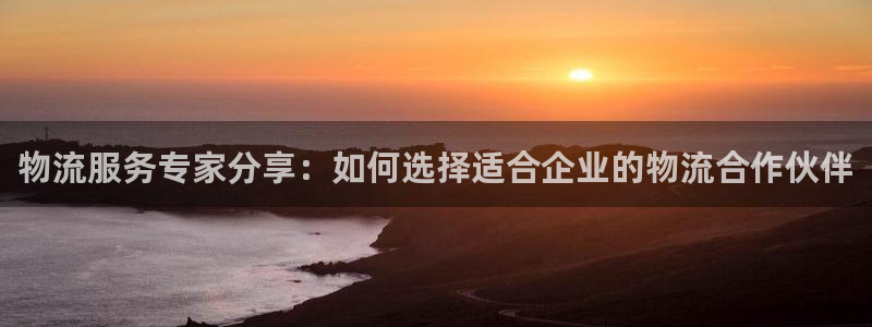 28圈网站怎么注册