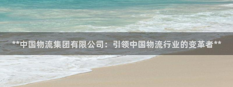 28圈辅助