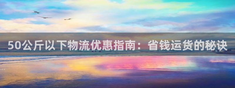 28圈提现不到账