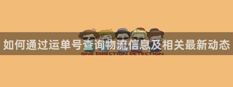28圈pg麻将胡了2老是空转