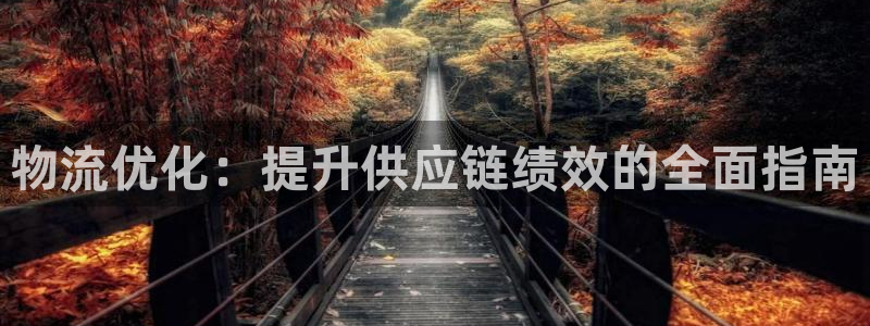 28圈软件是诈骗吗
