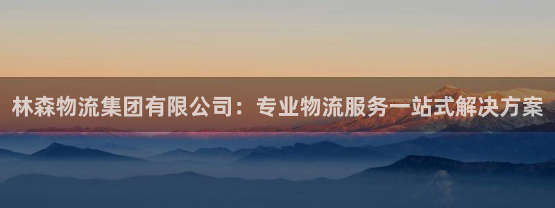 28圈软件有什么用