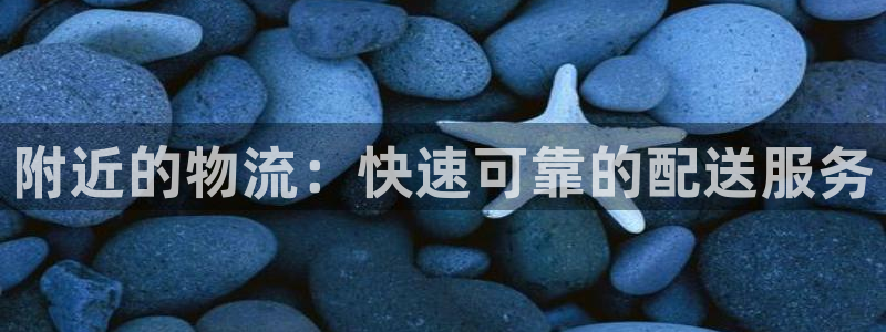 28圈充值不处理怎么办