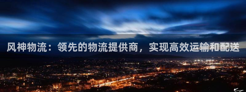 28圈充值