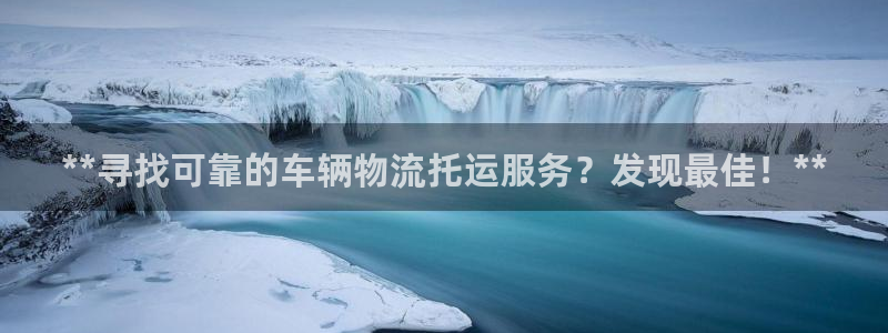 28圈app怎么注销