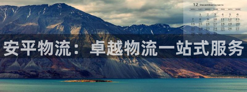 28圈.ccm官网