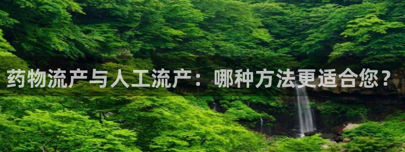 28圈忘记账号