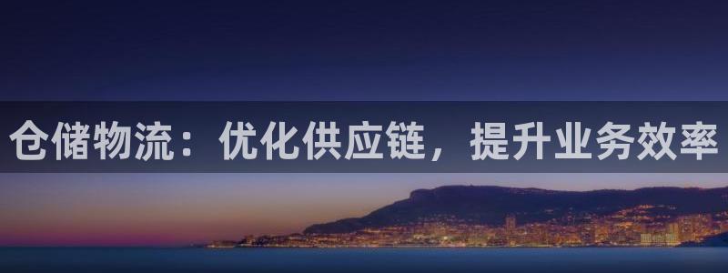 28圈官网下载链接是什么