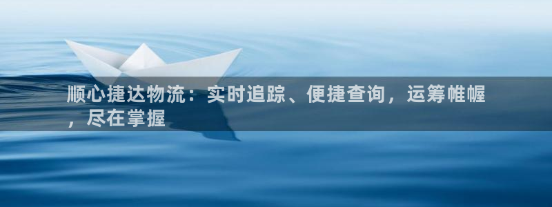 28圈正规吗?