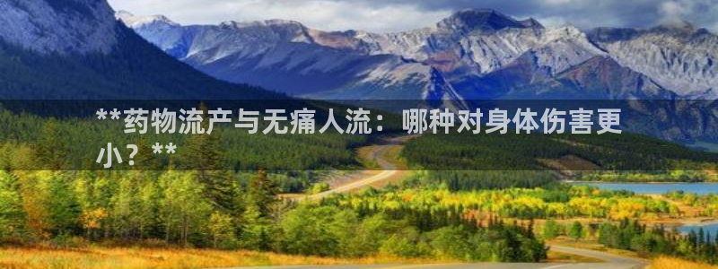28圈登录不上咋回事