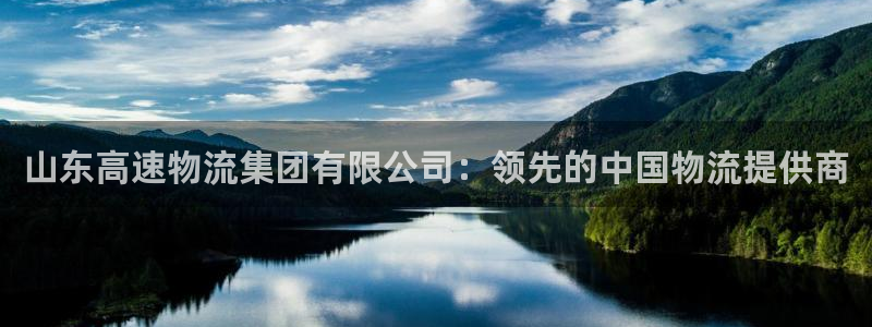 28圈选28ng官网