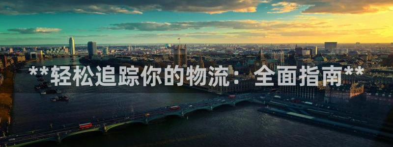 28圈游戏官网平台