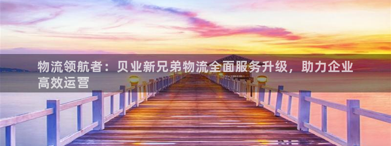 28圈犯法吗