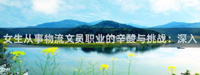 加拿大28圈注册链接