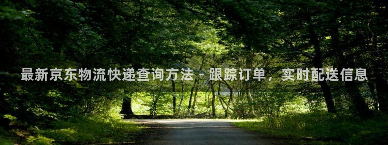 28圈注册网址