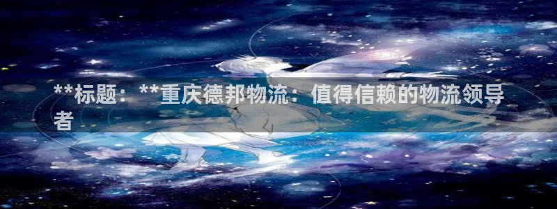 28圈官方版网站