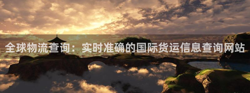 加拿大28圈是什么