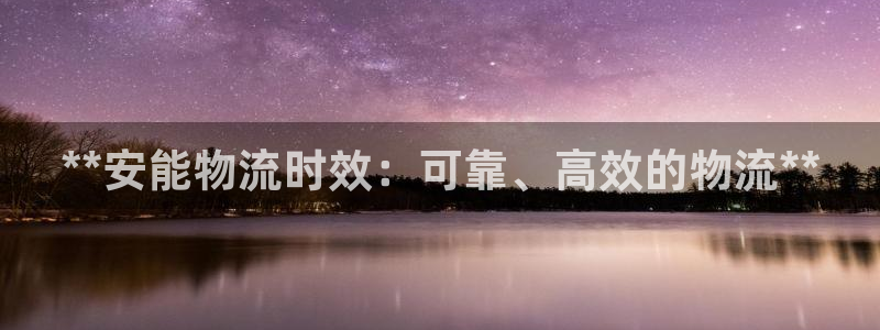 28圈充值不处理