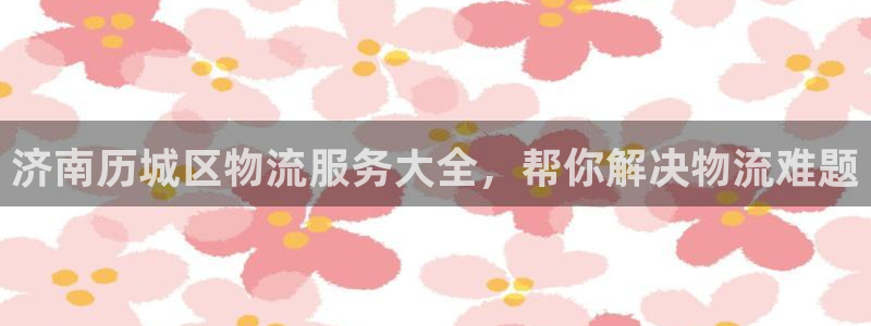 28圈技巧