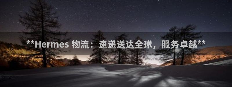 28圈官网下载链接是什么：**Her