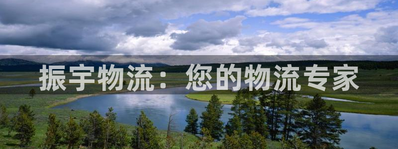 28圈初始密码在哪里修改