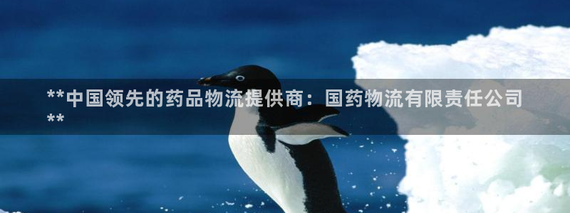 28圈.ccmpc是诈骗吗?