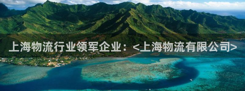 28圈加拿大是什么