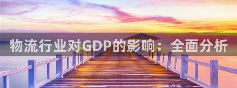 28圈女王中奖记录查询
