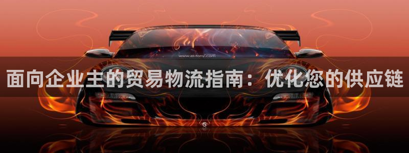 28圈链接