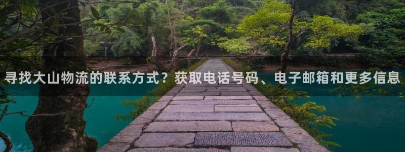 28圈推广链接是多少粉丝