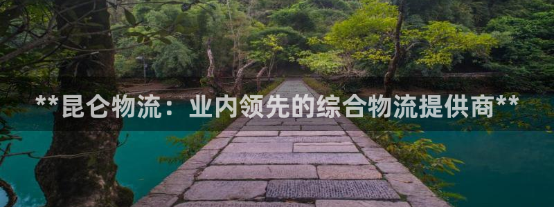 28圈反水