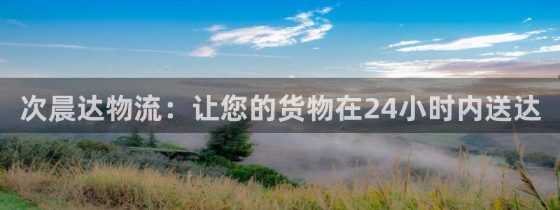 28圈农业银行是狗卡吗