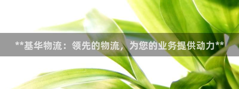 28圈提现未达5期是什么意思
