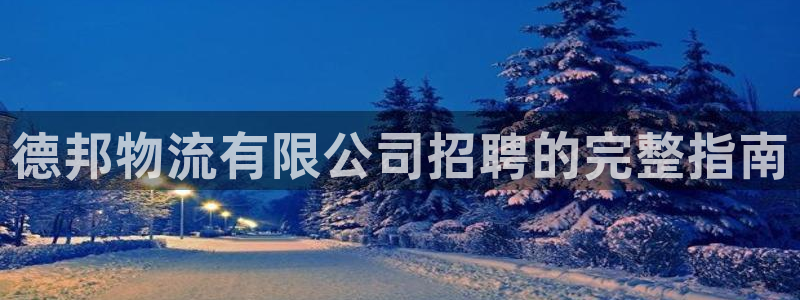 28圈ccm官网版