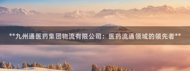 28圈是啥