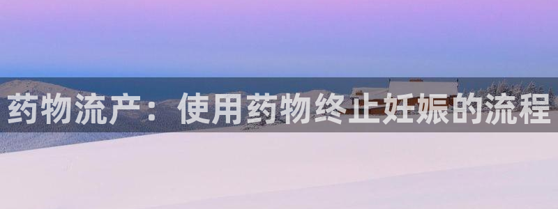 28圈黑钱