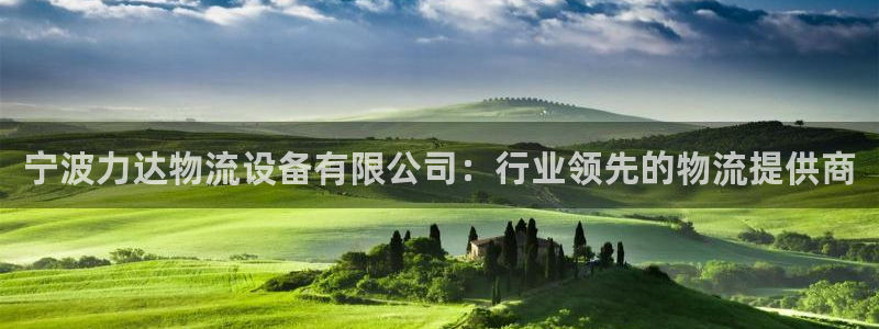 28圈加拿大技巧