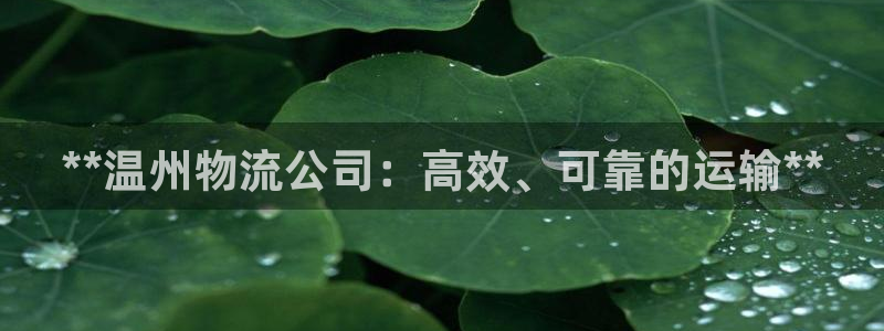 28圈初始密码在哪里修改的