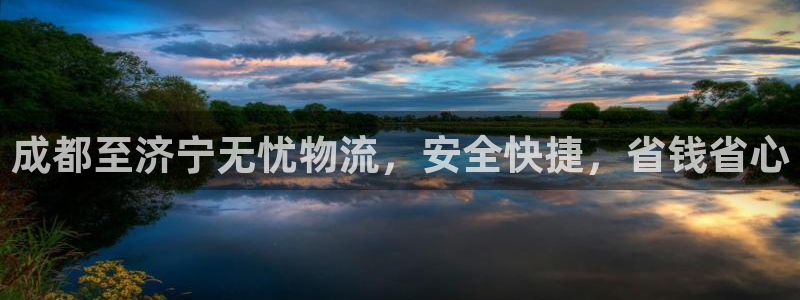 28圈连接