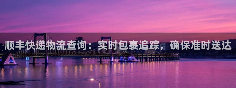 28圈.ccmapp