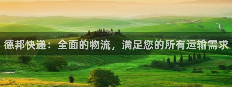 28圈初始密码在哪里修改的