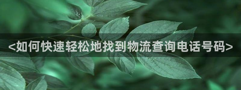 28圈APP是干什么的