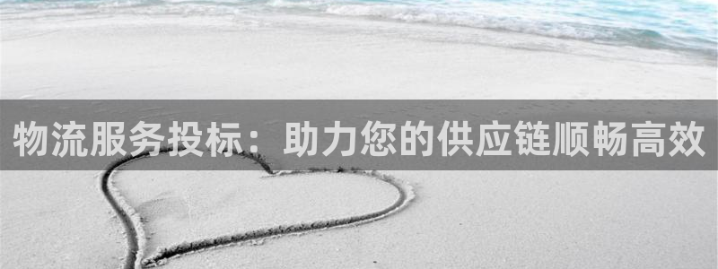 28圈模拟器在线使用