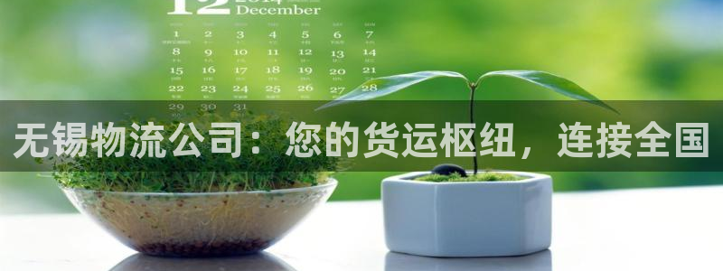 28圈相信品牌的力量