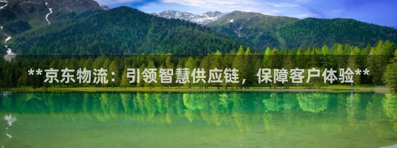 28圈合法吗